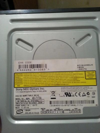 Лот: 5122285. Фото: 1. DVD-привод NEC. Приводы CD, DVD, BR, FDD