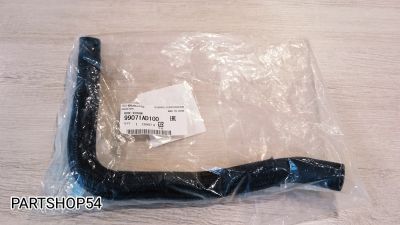 Лот: 22469765. Фото: 1. ПАТРУБОК PCV. Двигатель и элементы двигателя
