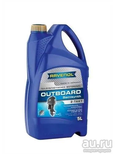 Лот: 17643092. Фото: 1. масло Ravenol Outboard 2т полусинтетическое... Масла, жидкости