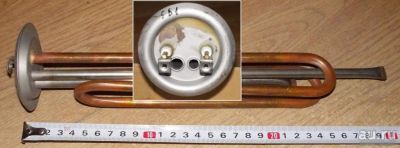 Лот: 13824122. Фото: 1. Тэн в/н Ariston 2000w H300mm медь... Запчасти для остальной бытовой техники