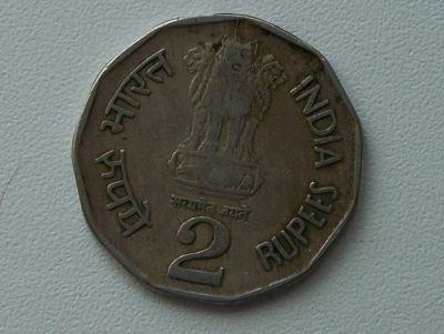 Лот: 3104980. Фото: 1. Индия, 2 рупии (1993 г.). Азия