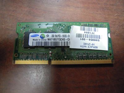 Лот: 6186773. Фото: 1. Ноутбучная память so-dimm DDR3... Оперативная память