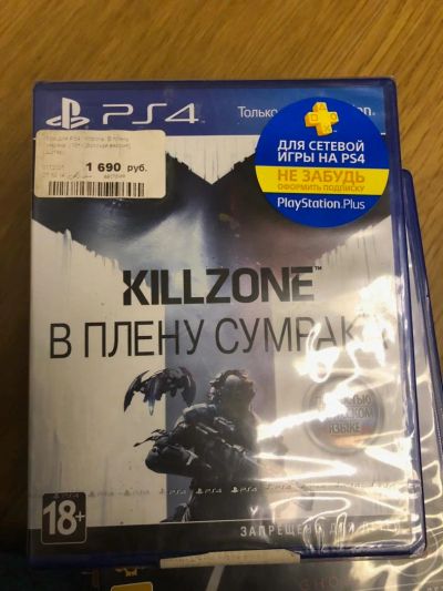Лот: 10831638. Фото: 1. Игра для PS4 Killzone В плену... Игры для консолей