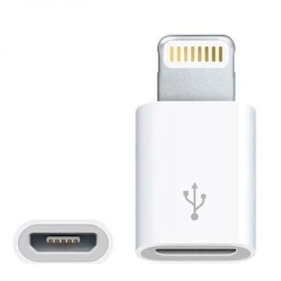 Лот: 22150955. Фото: 1. USB ПЕРЕХОДНИК ОРБИТА на iP5 -... Дата-кабели, переходники