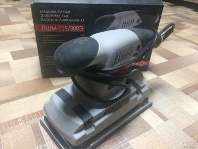 Лот: 10874729. Фото: 1. Шлифмашина Интерсол ПШМ 115/300Э... Электроинструмент