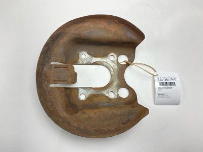 Лот: 22634346. Фото: 1. Кожух тормозного диска Citroen... Тормозная система