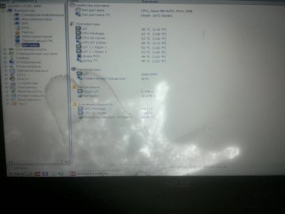 Лот: 7327980. Фото: 1. Ноутбук Asus X54H. Ноутбуки