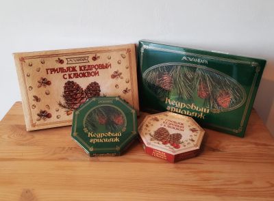 Лот: 18840292. Фото: 1. Конфеты "Кедровый грильяж" (Ангара... Шоколад, конфеты