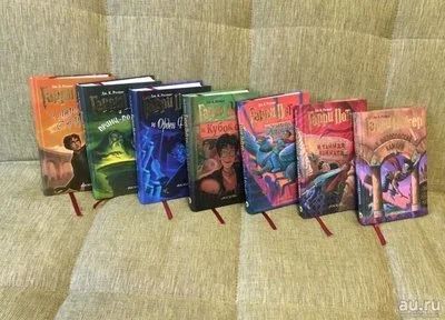 Лот: 13300386. Фото: 1. Куплю книги "Гарри Поттер" Росмэн. Книги
