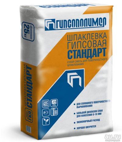 Лот: 16209185. Фото: 1. Шпаклёвка гипсовая Стандарт 25кг... Смеси, шпатлевки, цемент