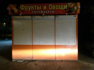 Лот: 6053878. Фото: 1. Продам новый Павильон с Местом... Коммерческая недвижимость