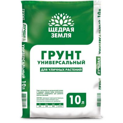 Лот: 24100991. Фото: 1. Грунт Щедрая земля, для уличных... Грунты, удобрения