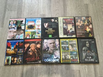 Лот: 18110836. Фото: 1. ДВД Диски DVD с Фильмами 10 штук... Видеозаписи, фильмы