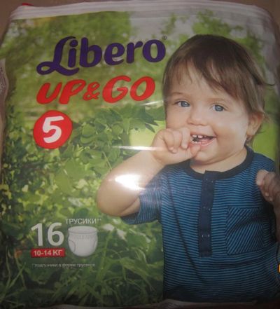 Лот: 3419783. Фото: 1. Продам памперсы-трусики "Libero... Детская гигиена