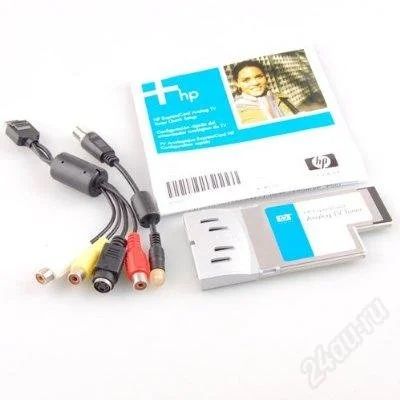 Лот: 1214573. Фото: 1. HP EC680 аналоговый TV тюнер для... ТВ-тюнеры и карты захвата