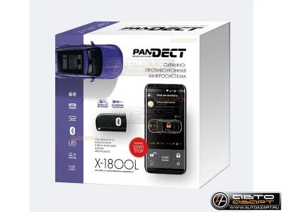 Лот: 16844254. Фото: 1. Сигнализация Pandect X-1800L BT... Автомобильные сигнализации