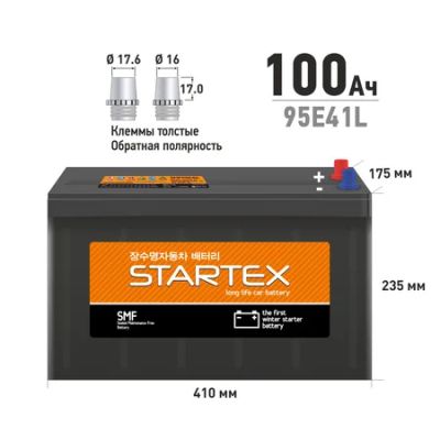 Лот: 18582965. Фото: 1. Акб startex 100 а ч l (обр.) сса... Аккумуляторы