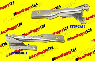 Лот: 18741407. Фото: 1. Петля капота Volkswagen Polo... Кузов