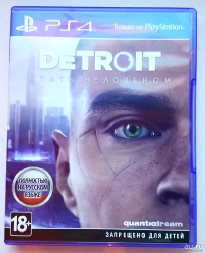 Лот: 13265954. Фото: 1. Detroit: Стать человеком PS4. Игры для консолей