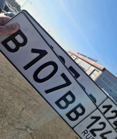 Лот: 25851351. Фото: 1. гос номера ВВВ в 🔑 с оформлением. Госномера