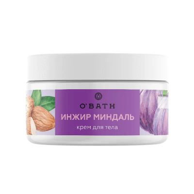 Лот: 23717969. Фото: 1. Обас Крем для тела Инжир-Миндаль... Лекарства