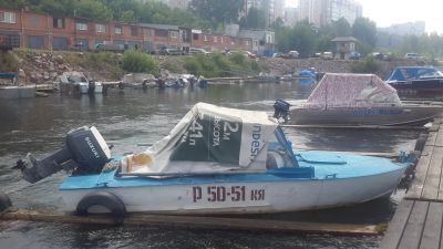 Лот: 11796377. Фото: 1. Лодка Прогресс-2 с мотором SUZUkl... Лодки и катера