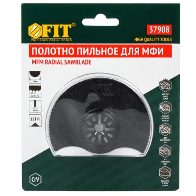 Лот: 24077084. Фото: 1. Полотно пильное 18 TPI, для МФИ... Ручной инструмент