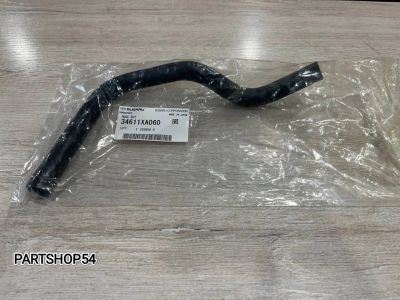 Лот: 22469441. Фото: 1. ШЛАНГ ГУР НИЗКОГО ДАВЛЕНИЯ. Другое (автозапчасти)