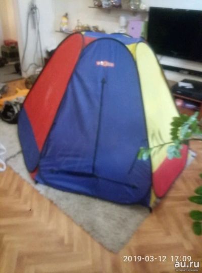 Лот: 14279829. Фото: 1. Домик игровой палатка. Игровые домики, палатки