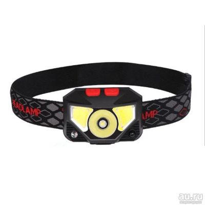 Лот: 18474316. Фото: 1. Фонарь налобный Sensor Headlamp... Фонарики
