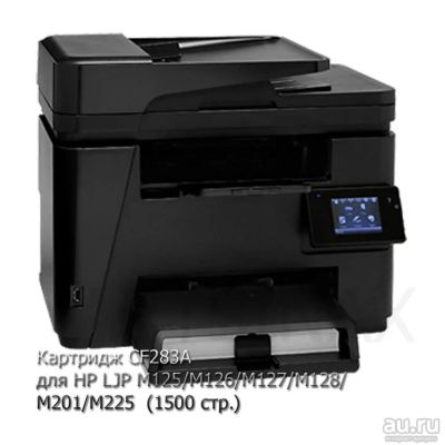 Лот: 16559833. Фото: 1. Картридж CF283A для HP LaserJet... Картриджи, расходные материалы
