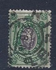 Лот: 1532280. Фото: 1. 1908 (104) 19-й выпуск стандарт... Марки