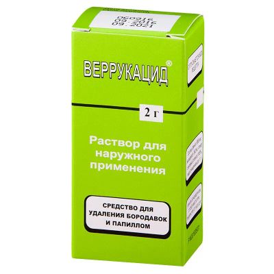 Лот: 23719009. Фото: 1. Веррукацид раствор для наружного... Лекарства