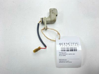 Лот: 24774000. Фото: 1. Проводка АКПП Lexus Is250 2005... Двигатель и элементы двигателя