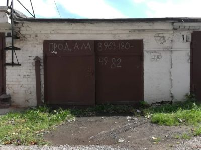 Лот: 12208128. Фото: 1. Гараж на 60 лет Октября. Гаражи, парковочные места