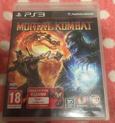 Лот: 16082534. Фото: 1. Игра для Playstation 3, PS3, Mortal... Игры для консолей