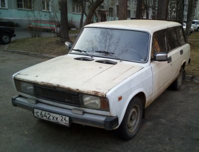 Лот: 8492513. Фото: 1. ВАЗ 2104. Автомобили