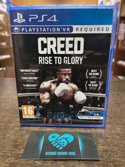 Лот: 19991614. Фото: 1. Creed Rise to Glory VR. Лицензионный... Игры для консолей