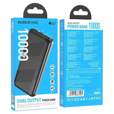 Лот: 22143020. Фото: 1. Power Bank BOROFONE BJ27 10000... Внешние, портативные аккумуляторы для смартфонов (Power bank)