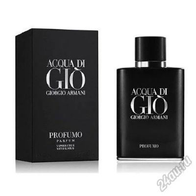 Лот: 5603768. Фото: 1. Armani Acqua di Gio. Мужская парфюмерия