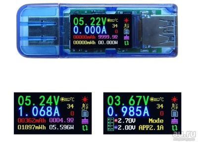 Лот: 6642043. Фото: 1. Ruideng AT34 USB3.0 IPS HD Цветной... Контрольно-измерительное оборудование