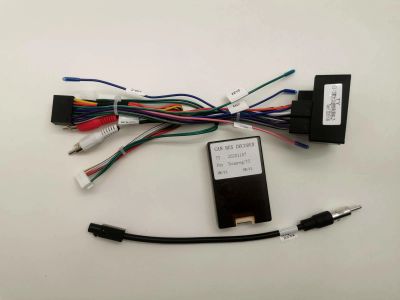Лот: 20323449. Фото: 1. Комплект проводов для VW Touareg... Аксессуары для автозвука