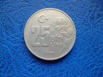 Лот: 11299448. Фото: 1. 25000 лир 1996 года Турция!Оригинал... Азия
