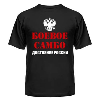 Лот: 8427338. Фото: 1. Стильная Футболка с Уникальным... Футболки, поло