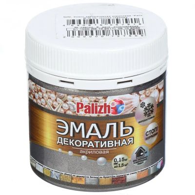 Лот: 24080867. Фото: 1. Эмаль Palizh, Перламутр № 90... Краски, лаки, растворитель