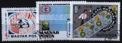Лот: 6961112. Фото: 1. Венгрия 1972-88г 3марки. Марки