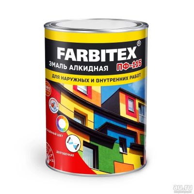 Лот: 17542328. Фото: 1. Эмаль алкидная ПФ-115 farbitex. Краски, лаки, растворитель