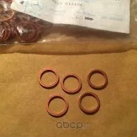 Лот: 17645145. Фото: 1. Прокладка пробки N 007603012102... Расходные материалы