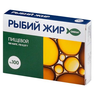 Лот: 23718052. Фото: 1. PL Рыбий жир капсулы 100 шт. Лекарства