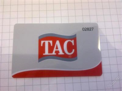 Лот: 1733016. Фото: 1. скидка постельное белье тас. Дисконтные карты